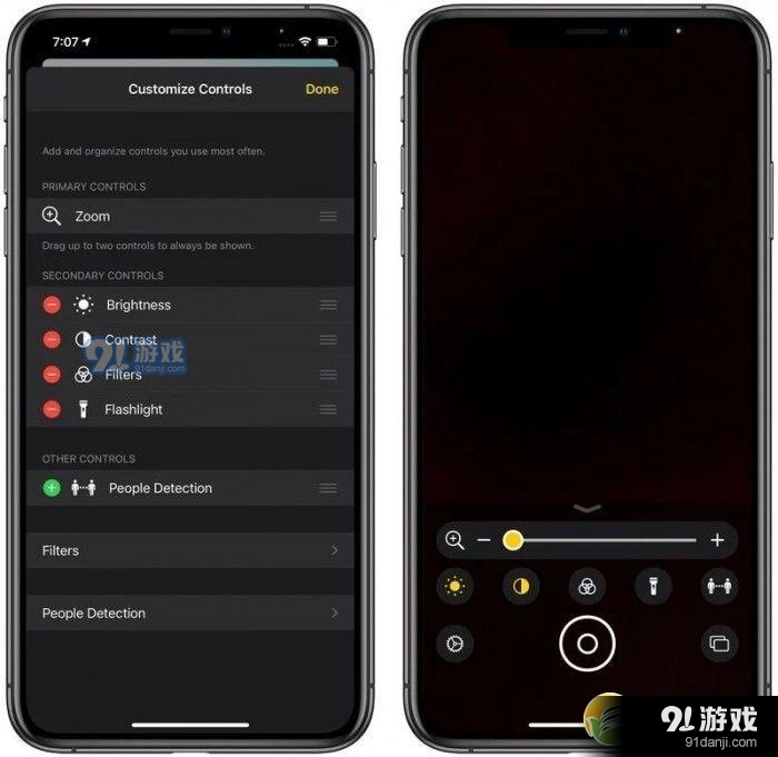 苹果IOS14.2 beta4更新内容一览_52z.com