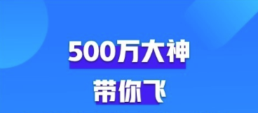 游戏代练软件哪个好