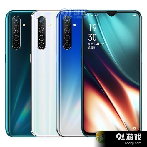 OPPO K7x最新报价