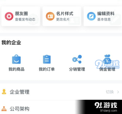 QQ截图20201111160111.png