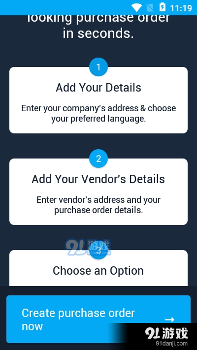 Purchase Order Generator