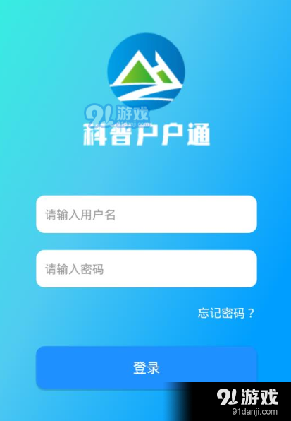 QQ截图20201113172752.png