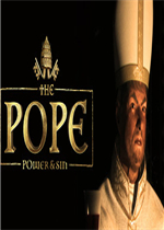教皇：力量与罪恶