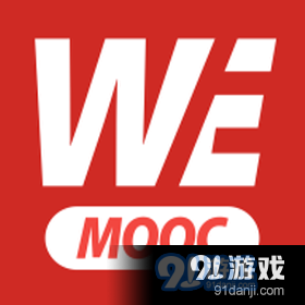 wemooc外语学习