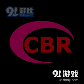 CBR在线平台安卓版