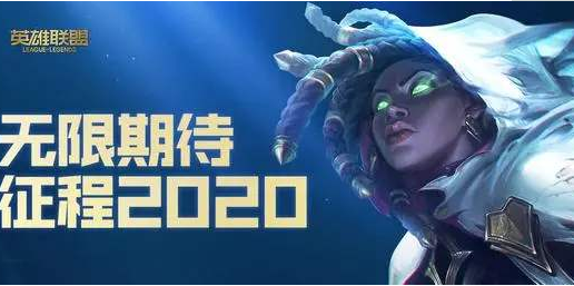 英雄联盟2021卡萨丁怎么出装更好 LOL虚空行者卡萨丁符文出装推荐