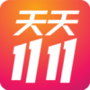 天天1111