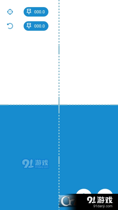 倾角仪Clinometer