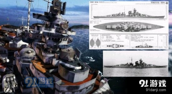 战舰联盟哪些船最强呢？玩家到了后期都会选择较强的船只参加排位赛，这样才能在对战中发挥更出色，那么游戏中哪些船只较强呢？一起来看看吧。