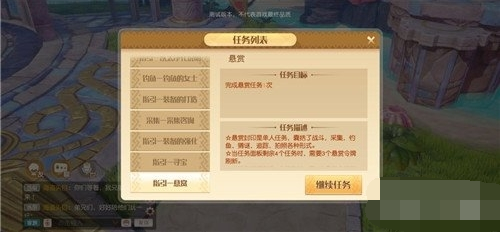 QQ截图20201116161819.png