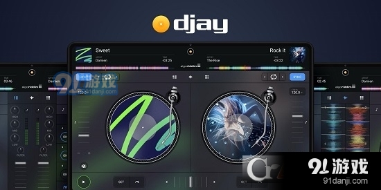 djay pro