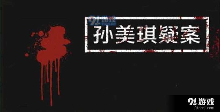 QQ截图20201116161819.png