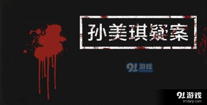 QQ截图20201116161819.png