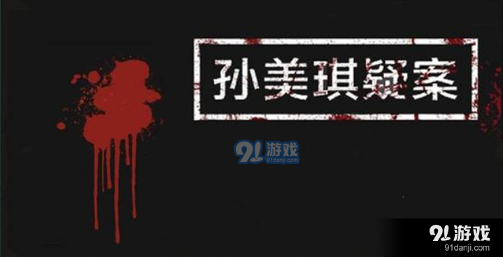 QQ截图20201116161819.png