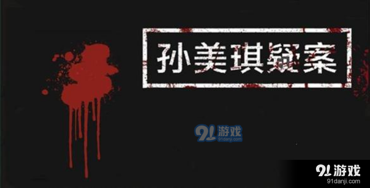 QQ截图20201116161819.png