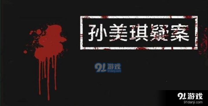 QQ截图20201116161819.png