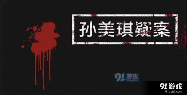 QQ截图20201116161819.png