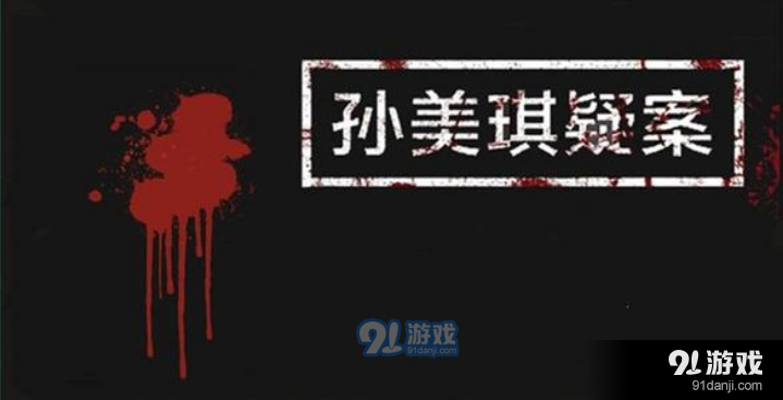 QQ截图20201116161819.png