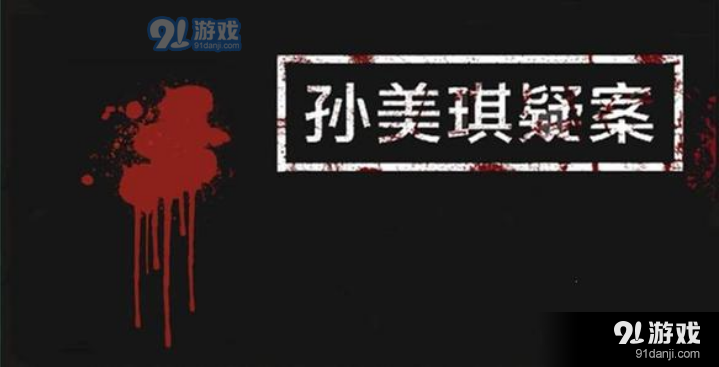 QQ截图20201116161819.png