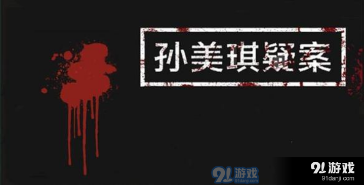 QQ截图20201116161819.png