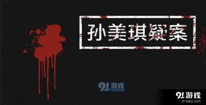 QQ截图20201116161819.png