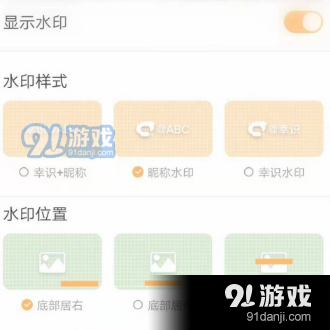 QQ截图20210104105014.png