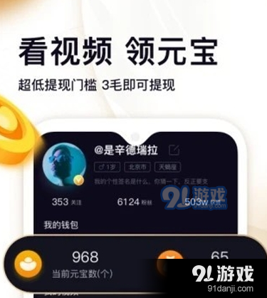 QQ截图20210112154647.png