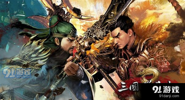 三国群英传8最好的坐骑是什么