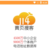 QQ截图20210115111432.png