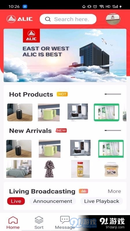 ALIC MART