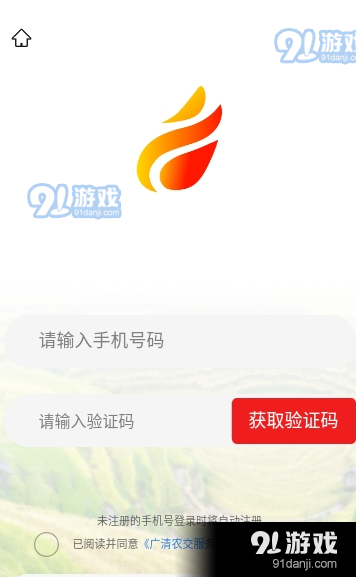 QQ截图20210116144048.png