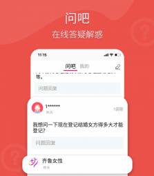 QQ截图20210118160007.png