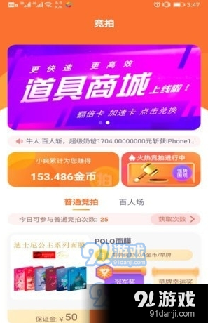 QQ截图20210121151718.png