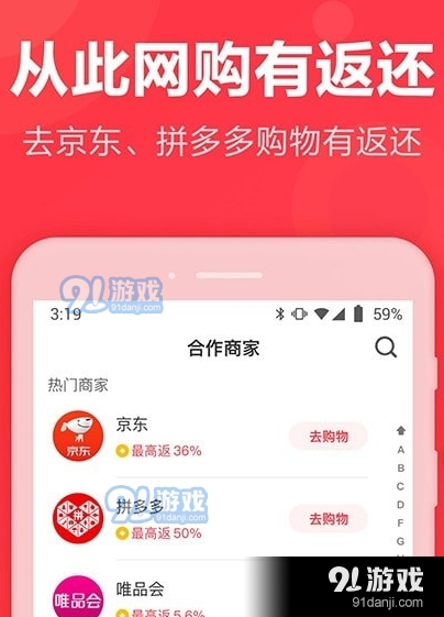 QQ截图20210124122854.png