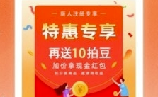 QQ截图20210125165634.png