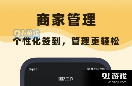 QQ截图20210125165705.png