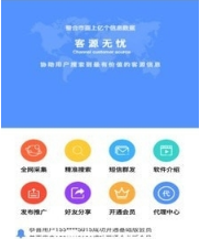 QQ截图20210127153510.png