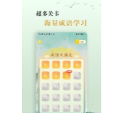 QQ截图20210129143814.png