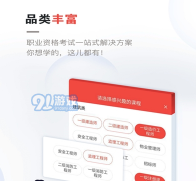 QQ截图20210130103933.png