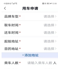 QQ截图20210130134905.png