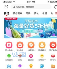 QQ截图20210130135830.png