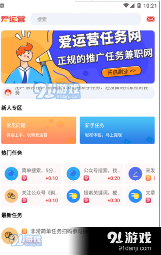 QQ截图20210130165717.png