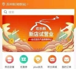 QQ截图20210130174628.png