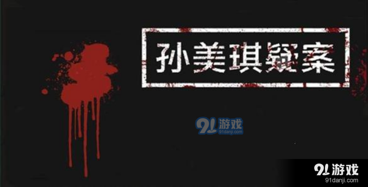 QQ截图20201116161819.png