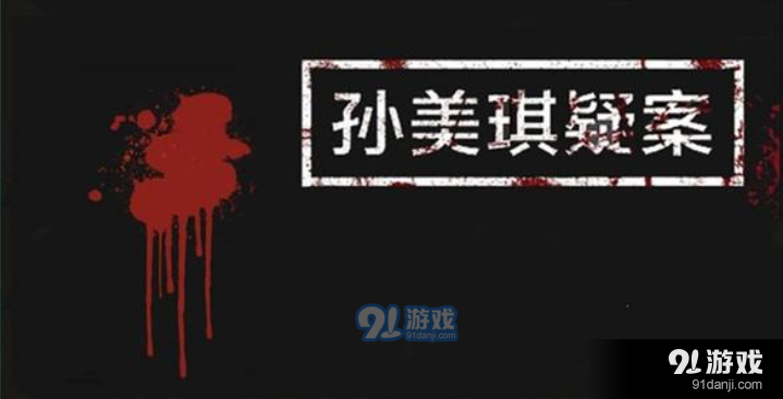 QQ截图20201116161819.png