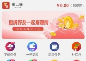 QQ截图20210202172722.png