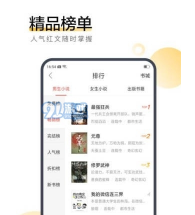 QQ截图20210203103327.png