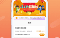 QQ截图20210203135110.png