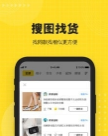 QQ截图20210204142631.png