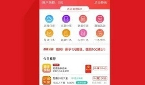 QQ截图20210208123913.png